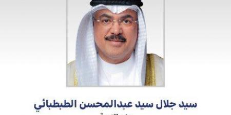 وزير
      التربية
      يهنئ
      القيادة
      السياسية
      في
      البلاد
      بحلول
      عيد
      الأضحى
      المبارك - تكنو بلس