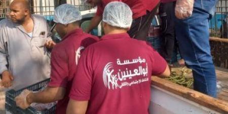 مؤسسة أبو العينين عضو التحالف الوطنى توزع 500 كيلو لحوم على مرضى مستشفى الجُذام