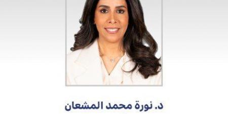 "وزير
      الأشغال"
      تهنئ
      القيادة
      السياسية
      بمناسبة
      عيد
      الأضحى
      المبارك - تكنو بلس