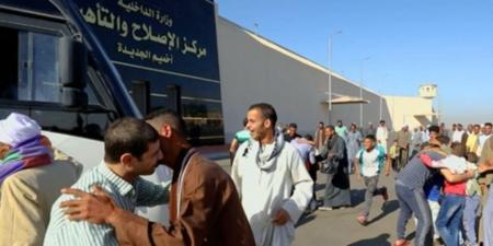 الإفراج بالعفو عن 2215 من نزلاء نزلاء مراكز الإصلاح والتأهيل بمناسبة عيد الأضحى المبارك (فيديو) - تكنو بلس
