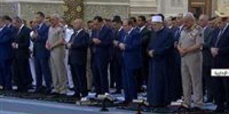 الرئيس
      السيسي
      يؤدي
      صلاة
      عيد
      الأضحى
      المبارك
      2025
      بمسجد
      مصر
      الكبير - تكنو بلس