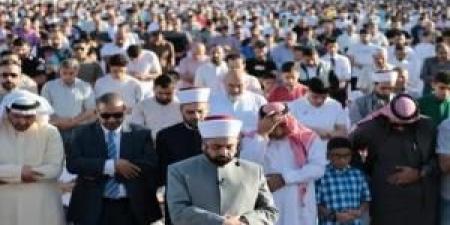 الأردنيون
      يؤدون
      صلاة
      عيد
      الأضحى
      في
      جميع
      محافظات
      المملكة - تكنو بلس