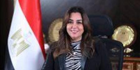 وزيرة
      التنمية
      المحلية
      تتابع
      مع
      المحافظين
      تطورات
      الوضع
      في
      المحافظات
      خلال
      أول
      أيام
      عيد
      الأضحي
      المبارك - تكنو بلس