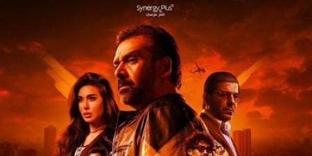 عرض
أفلام
العيد
2025
في
السينمات
المصرية..
كوميديا
وإثارة - تكنو بلس