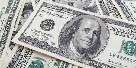 سعر
      الدولار
      مقابل
      الجنيه
      المصري
      في
      مستهل
      تعاملات
      أول
      أيام
      عيد
      الأضحى
      المبارك - تكنو بلس
