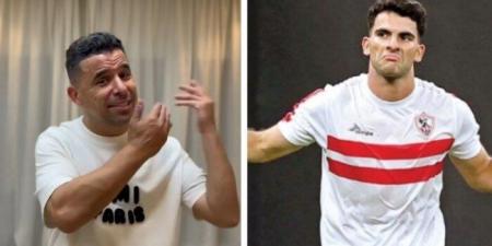 «هندور
      ليه
      على
      زيزو
      اللي
      راح»..
      تصرف
      غريب
      من
      خالد
      الغندور
      بعد
      تتويج
      الزمالك
      بكأس
      مصر - تكنو بلس