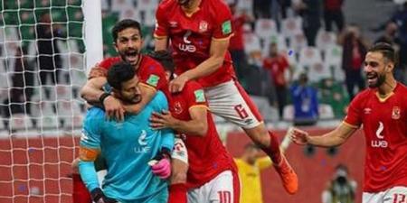 موعد
مباراة
الأهلي
باتشوكا
المكسيكي
والقناة
الناقلة  - تكنو بلس