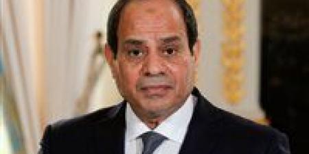 الرئيس
      السيسي
      يصل
      إلى
      مسجد
      مصر
      الكبير
      لأداء
      صلاة
      عيد
      الأضحى
      2025 - تكنو بلس