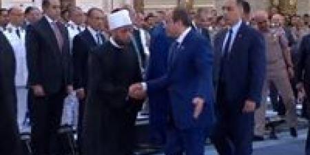 الرئيس
      السيسي
      يغادر
      مسجد
      مصر
      الكبير
      بعد
      أداء
      صلاة
      عيد
      الأضحى
      2025 - تكنو بلس