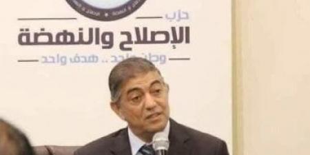 رئيس حزب الإصلاح والنهضة: الدولة المصرية تبنت موقفا صلبا لحماية الفلسطينيين