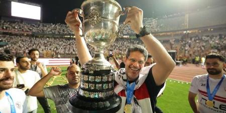 أيمن
الرمادي:
جمهور
الزمالك
هو
الأوفى
على
مستوى
العالم - تكنو بلس