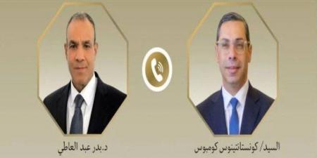 هاتفيًا..
      مصر
      و
      قبرص
      تبحثان
      تعزيز
      التعاون
      الاقتصادي
      وتنسيق
      المواقف
      الإقليمية - تكنو بلس