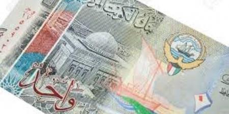 أسعار
العملات
العربية
اليوم
الأحد
8-6-2025  - تكنو بلس