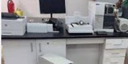دعم
      معمل
      السموم
      بمطروح
      بجهاز
      GC/MS/MS - تكنو بلس