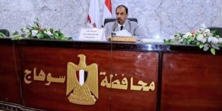محافظ سوهاج بوجه بإزالة حالات البناء المخالف والتعديات على الأراضى الزراعية