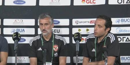 خوسيه
      ريبيرو:
      التحديات
      كبيرة
      في
      بدايتي
      مع
      الأهلي..
      وسننافس
      بقوة
      في
      كأس
      العالم
      للأندية
      ولا
      توجد
      أعذار
      ومواجهة
      باتشوكا
      كانت
      مفيدة
      فنياً - تكنو بلس