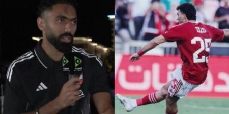 «استغربت
      إنه
      ساب
      الزمالك»..
      حسين
      الشحات
      يعلق
      على
      انتقال
      زيزو
      للأهلي - تكنو بلس