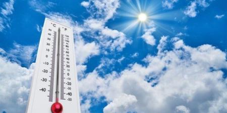 قبل
      ما
      تنزل
      من
      بيتك..
      اعرف
      حالة
      طقس
      الأربعاء
      11
      يونيو
      2025
      ودرجات
      الحرارة - تكنو بلس
