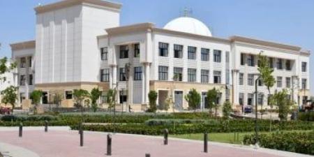 الأوراق المطلوبة للتقديم في جامعة الإسماعيلية الجديدة الأهلية 2025.. تفاصيل