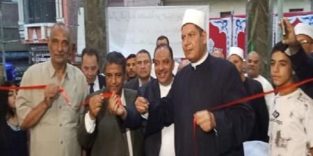 بحضور
      سكرتير
      عام
      الغربية..
      افتتاح
      مسجد
      «بوادي»
      بمحلة
      مرحوم
      في
      طنطا - تكنو بلس