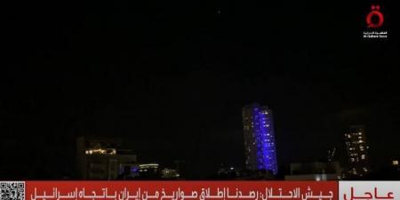 قصف
إيراني
مكثف
يضرب
تل
أبيب
والقدس..
والملاجئ
تكتظ
بالإسرائيليين - تكنو بلس