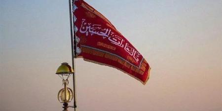 ما
      معنى
      رفع
      الراية
      الحمراء
      في
      إيران؟..
      سيناريوهات
      الرد
      الإيراني
      على
      الغارات
      الإسرائيلية - تكنو بلس