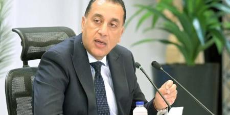 رئيس
الوزراء
يتفقد سير
العمل
بعددٍ
من
المشروعات
الخدمية
والتنموية - تكنو بلس