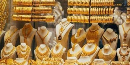 سعر
الذهب
عيار
21
اليوم
السبت
14-6-2025..
قفزة
كبيرة
بسبب
الحرب - تكنو بلس