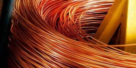 سعر
كيلو
النحاس
اليوم
السبت
14
يونيو
2025
في
مصر - تكنو بلس