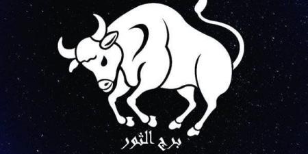 توقعات
      الأبراج
      وحظك
      اليوم
      السبت
      14
      يونيو
      2025:
      برج
      الجوزاء..
      الحظ
      يبتسم
      لك - تكنو بلس