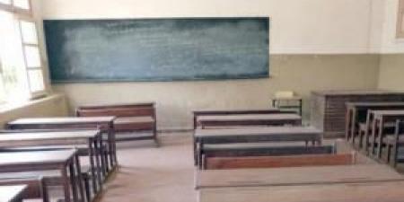 مدير
      تربية
      عجلون
      يقرر
      تعليق
      الدراسة
      في
      جميع
      مدارس
      المحافظة
      اليوم - تكنو بلس