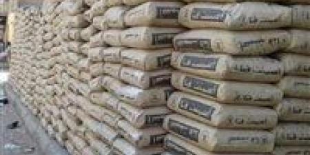 استقرار
      سعر
      الأسمنت
      عند
      4000
      جنيه
      للطن..
      والصادرات
      ترتفع
      إلى
      780
      مليون
      دولار
      في
      10
      شهور - تكنو بلس