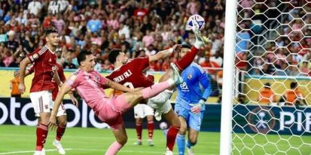 الأهلي
      يتعادل
      سلبياً
      أمام
      إنتر
      ميامي
      الأمريكي
      في
      افتتاح
      كأس
      العالم
      للأندية - تكنو بلس