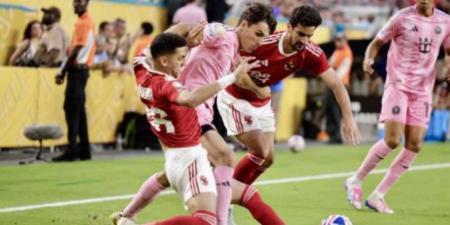 موعد مباراة الأهلي القادمة أمام بالميراس البرازيلي فى كأس العالم للأندية - تكنو بلس