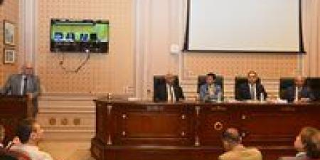 وزير
      الرياضة
      يقترح
      الاعفاء
      من
      مقابل
      الانتفاع
      المقرر
      على
      الهيئات
      الرياضية
      بمشروع
      القانون
      الجديد..
      و«شباب
      النواب»
      توافق - تكنو بلس