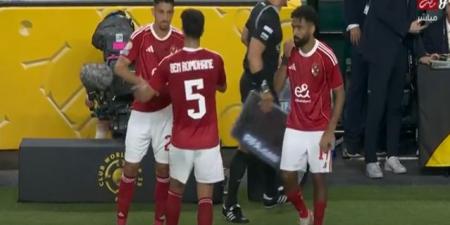 كأس
      العالم
      للأندية:
      مشاركة
      حسين
      الشحات
      وطاهر
      محمد
      طاهر
      لتدعيم
      هجوم
      الأهلي
      أمام
      إنتر
      ميامي
      وخروج
      بن
      رمضان
      وتريزيجيه - تكنو بلس