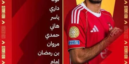 شوط
      الفرص
      الضائعة..
      التعادل
      السلبي
      يحسم
      نتيجة
      الشوط
      الأول
      لمباراة
      الأهلي
      وإنتر
      ميامي - تكنو بلس