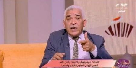 نقيب المأذونين: الشهادات الطبية مهمة للشخص للاطمئنان على صحته قبل الزواج