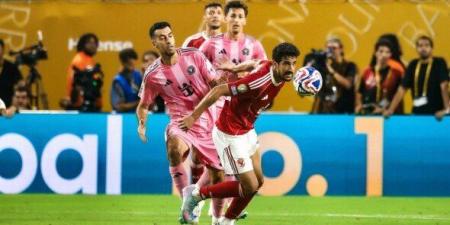 موعد
      مباراة
      الأهلي
      وبالميراس
      في
      كأس
      العالم
      للأندية
      2025..
      والقنوات
      الناقلة - تكنو بلس