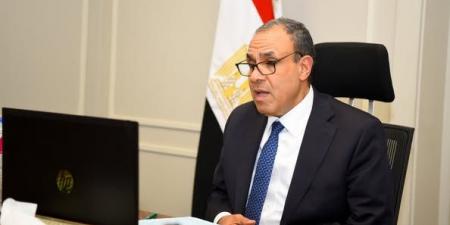 وزير
الخارجية
يشارك
في
اللقاء
الافتراضى
مع
الجالية
المصرية
في
بريطانيا - تكنو بلس