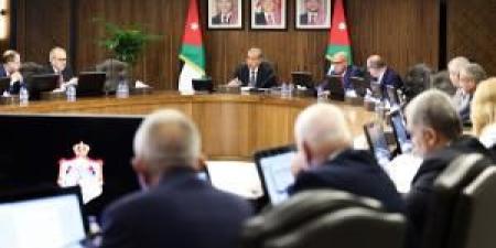 قرارات
      مجلس
      الوزراء
      اليوم
      الاثنين - تكنو بلس
