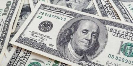 سعر
      الدولار
      بالبنوك
      اليوم
      الإثنين
      16
      يونيو
      2025..
      بكام
      في
      المركزي؟ - تكنو بلس