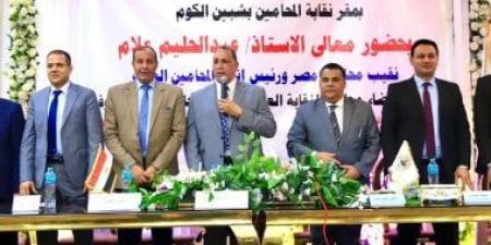 نقيب المحامين يطالب الأعضاء الجدد للنقابة بالتسلح بالفكر والعلم