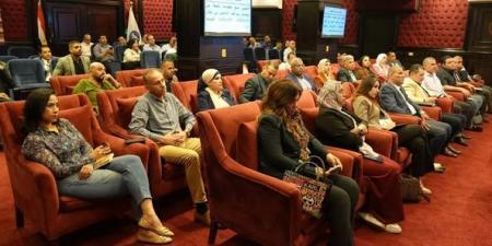 أمانة
      العمال
      المركزية
      بـ«مستقبل
      وطن»
      تنظم
      برنامجًا
      تدريبيًا
      حول
      إدارة
      الحملات
      الانتخابية - تكنو بلس