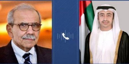 هاتفيًا..
      الإمارات
      ولبنان
      تبحثان
      التطورات
      في
      المنطقة - تكنو بلس