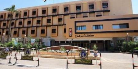 محافظة سوهاج تسلم 100 طرف صناعي وتجهيز 50 حالة جديدة اليوم.. اعرف التفاصيل