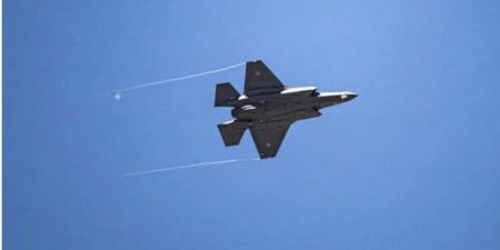 أيران
      تسقط
      مقاتلة
      إسرائيلية
      من
      طراز
      «F-35»
      غربى
      البلاد - تكنو بلس