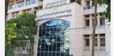 الصناعة
      :
      مخزون
      المملكة
      من
      المواد
      التموينية
      آمن
      ومريح - تكنو بلس