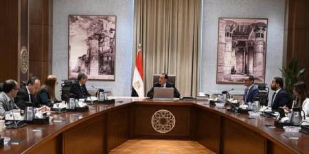 خطة
حكومية
لتوسيع
الألياف
الضوئية
بالتعاون
مع
القطاع
الخاص - تكنو بلس