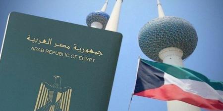 تشكيل
      لجنة
      فنية
      مصرية
      متخصصة..
      لاستقدام
      العمالة
      المصرية
      الماهرة
      إلى
      الكويت - تكنو بلس